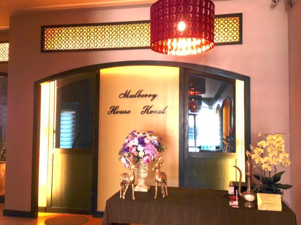 Hotel Mulberry House Pak Thong Chai Exterior foto